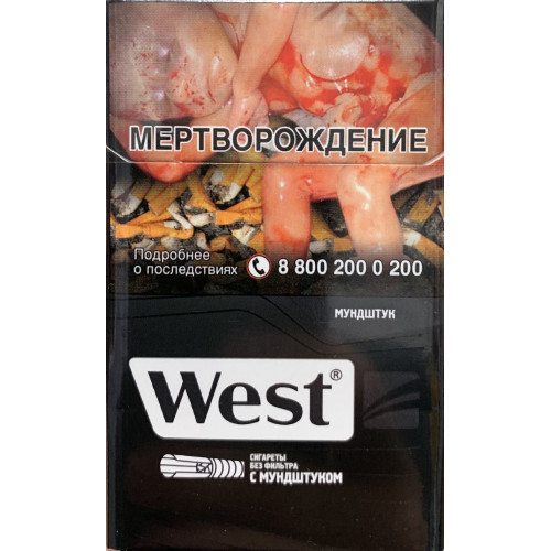 Сигареты West Original